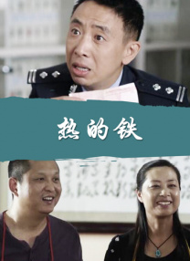 91精品国产9l久久久久